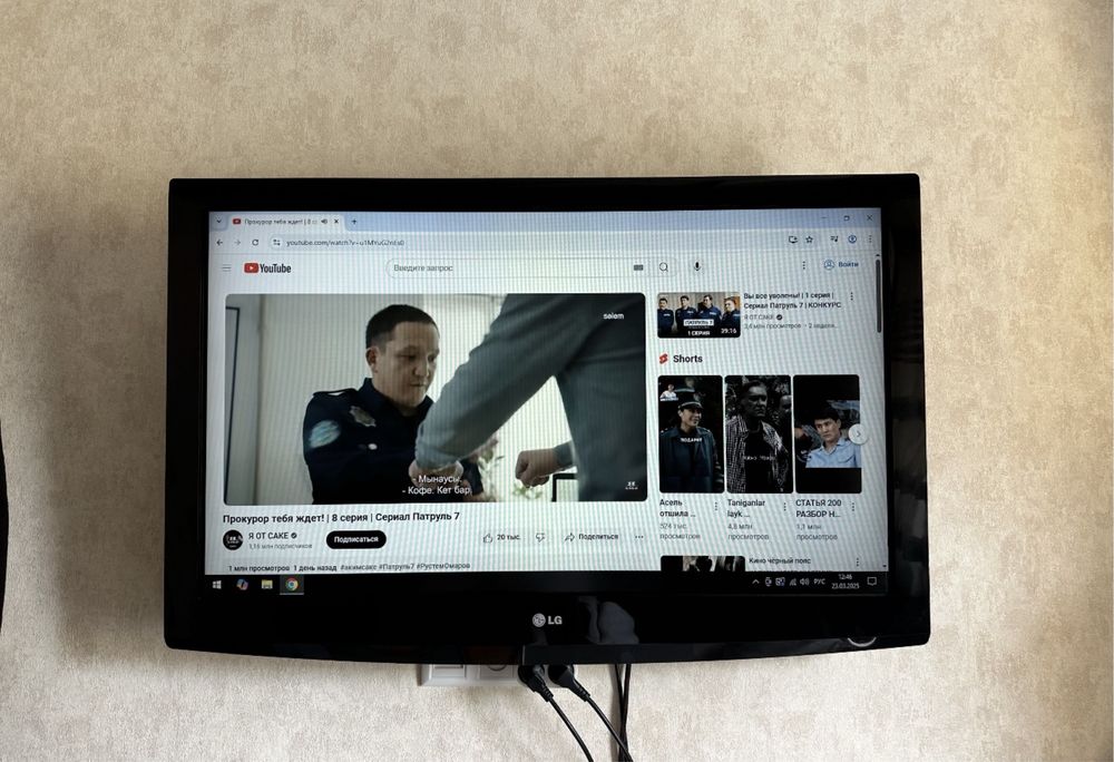 Lg 43 televizor bez smart