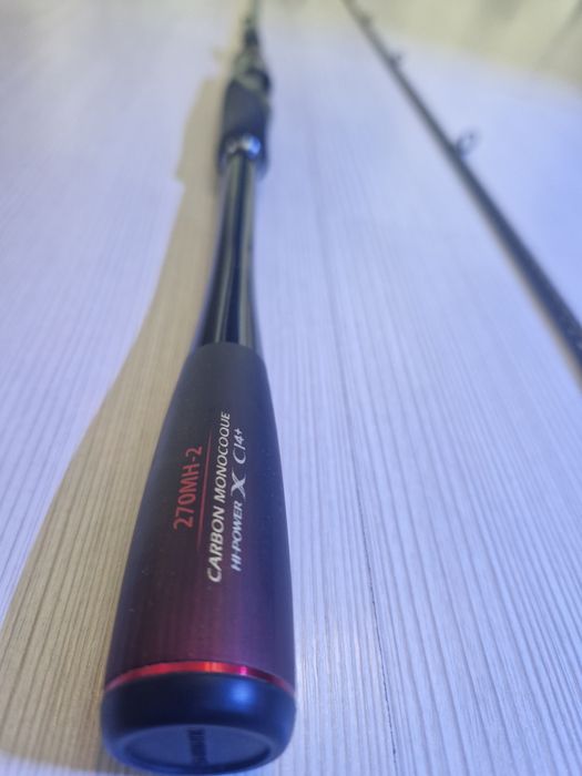 Shimano Zodias 2.13m 7-21