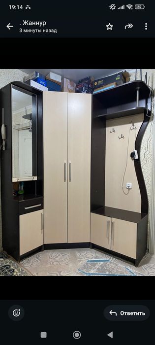 Продается  прихожка