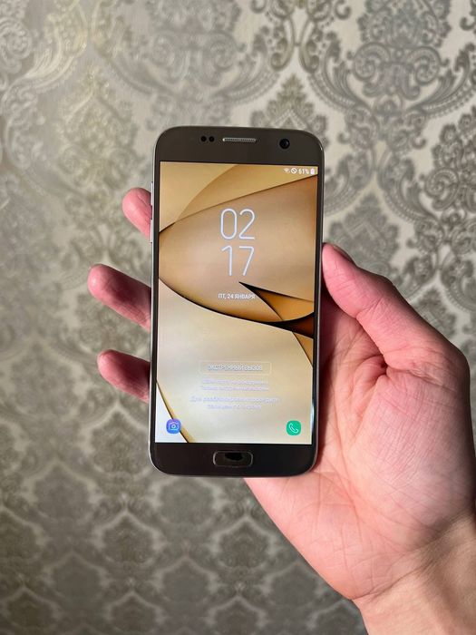 Samsung galaxy s7 64gb