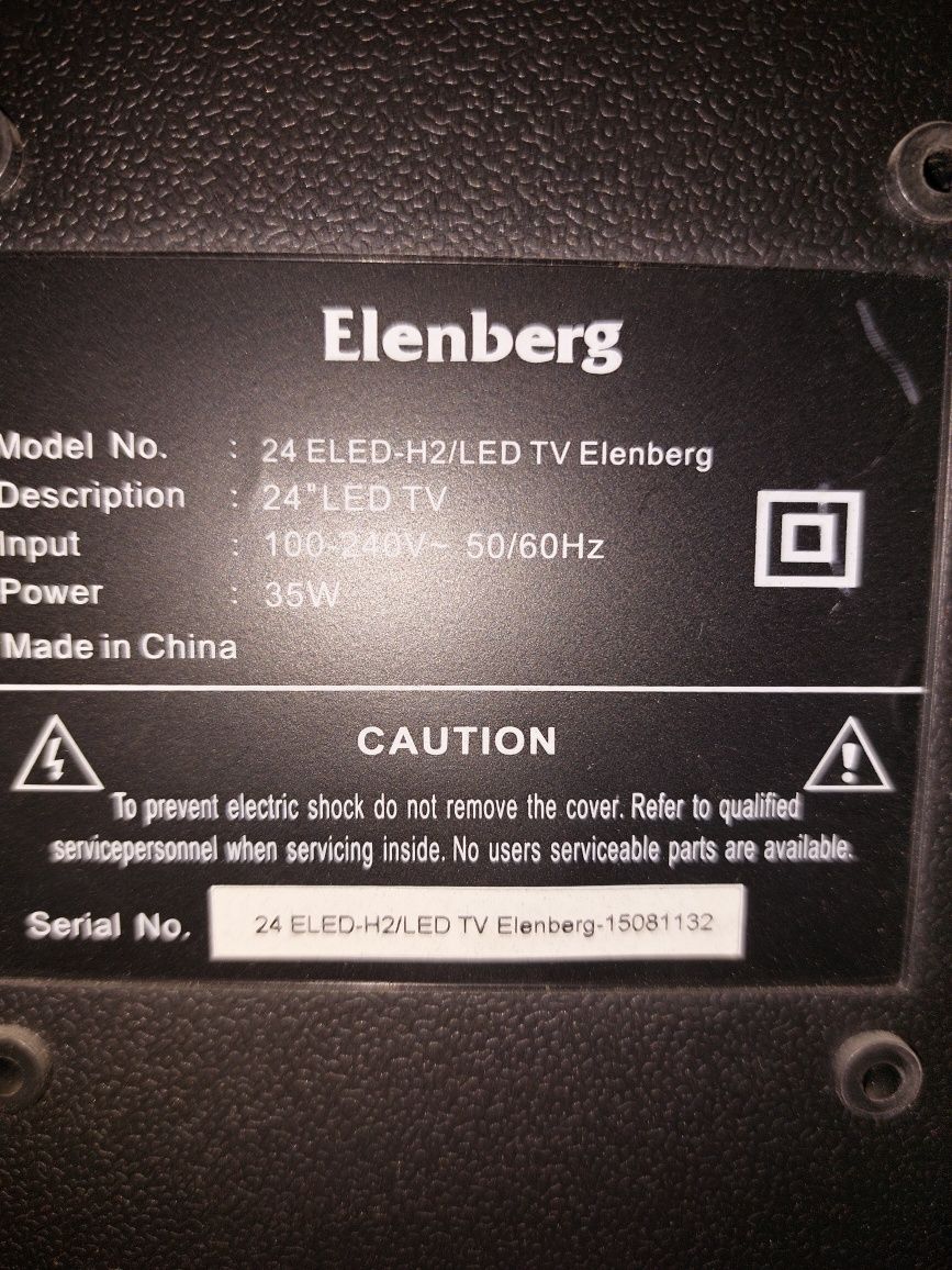 Телевизор-монитор Elenberg LED TV