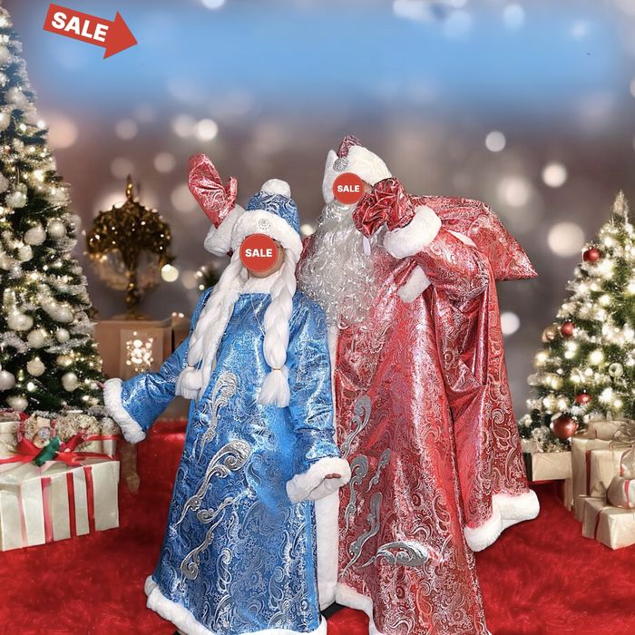 Костюм Деда Мороза и Снегурочки 2026