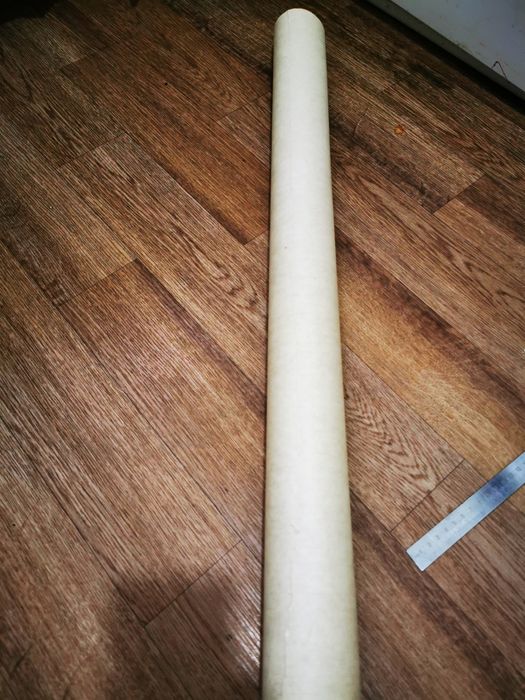 Милиметровка СССР