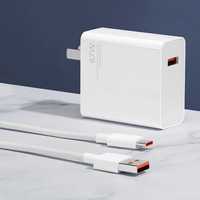Xiaomi 67W Fast Charger