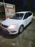 Vand Ford Focus 2010 1.4 benzina