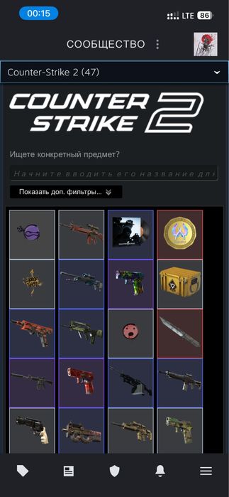 Steam аккаунт кс2 инвентарь на 160к