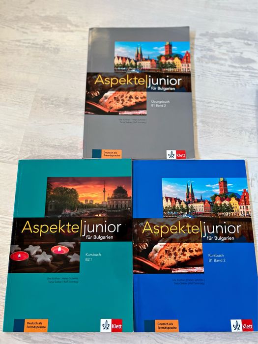 Учебници по немски Aspekte