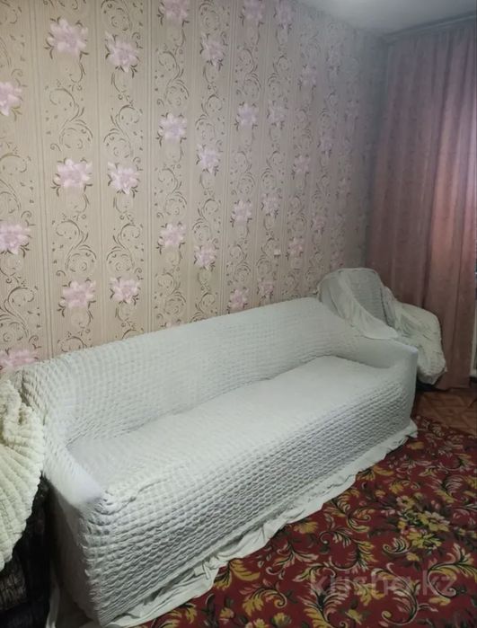 Продам КВАРТИРУ !!!