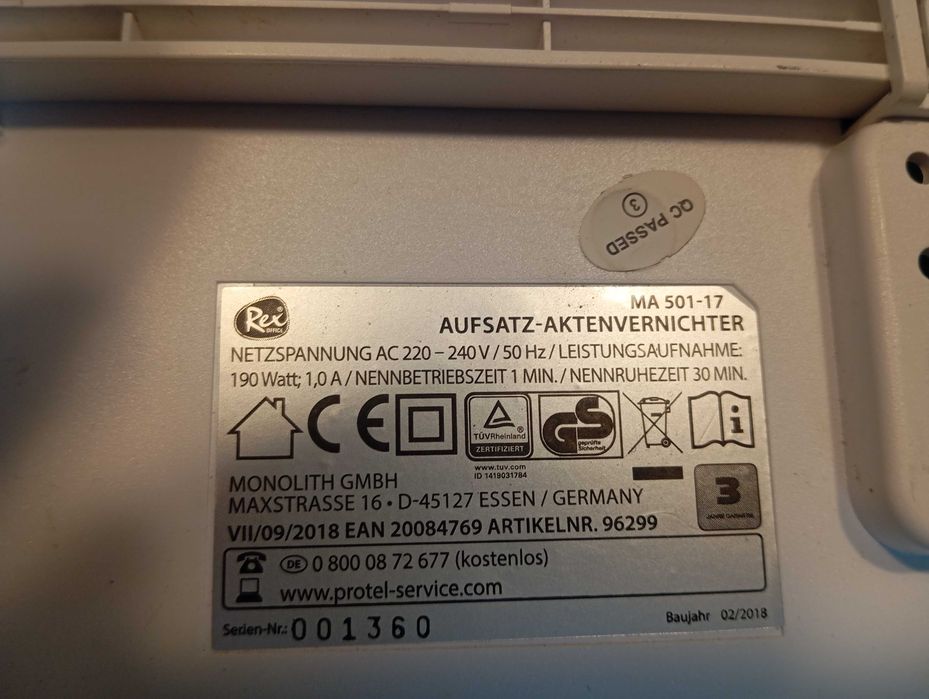 Шредер за унищожаване на документи  MA501-17