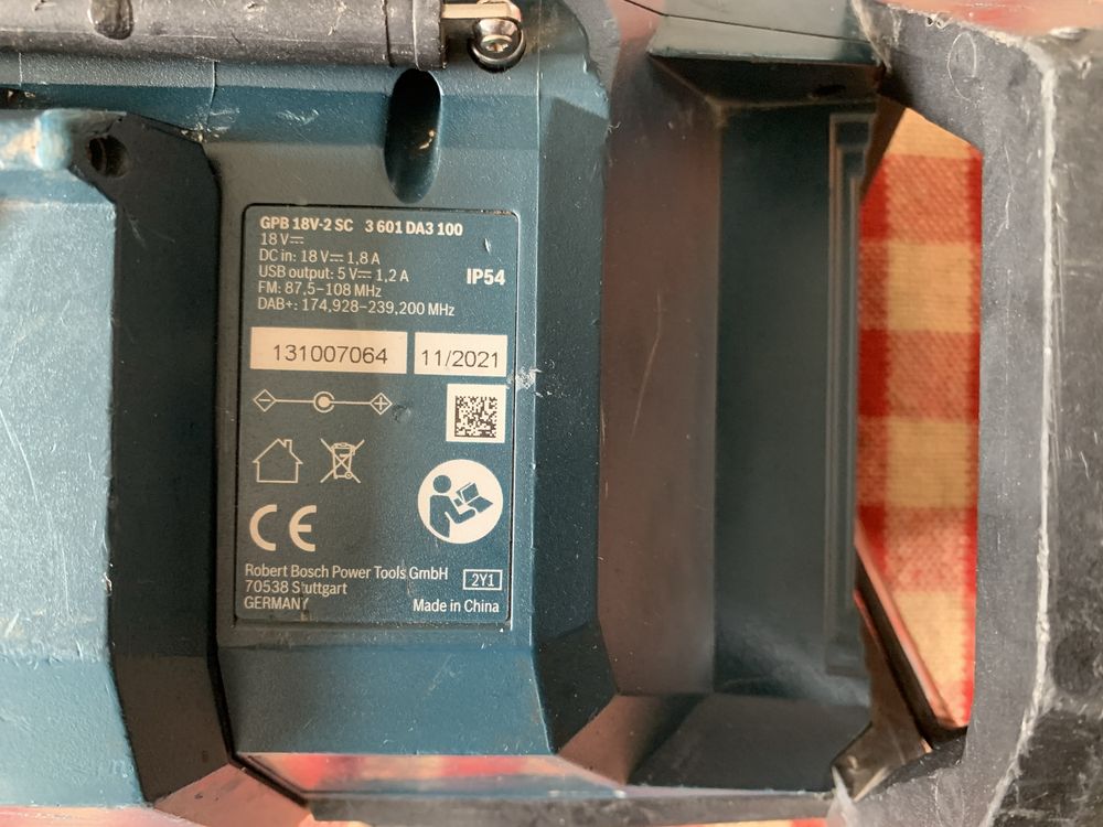Bosch GPB 18V-2 sc/радио