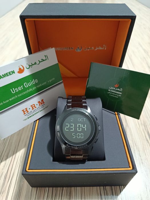 Al harameen HA-6372FBB