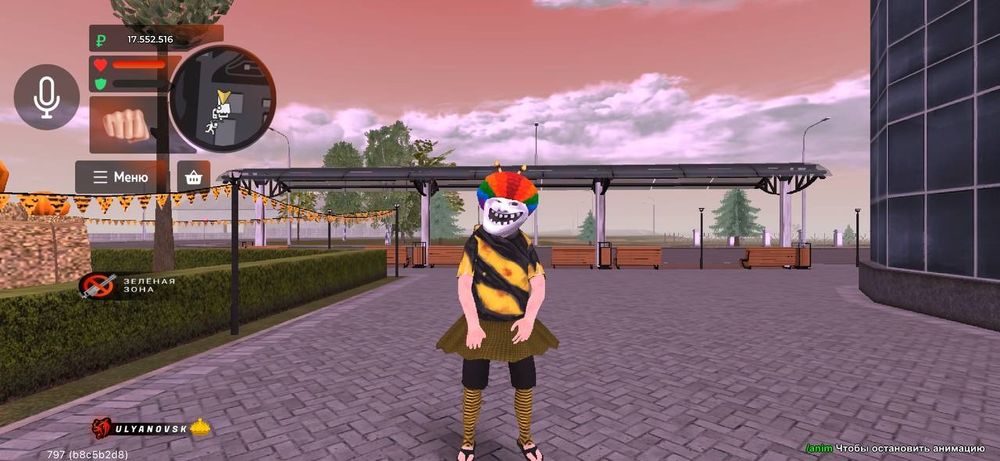 Продаеться акаунт в блек раше за 4000 Торг иметься