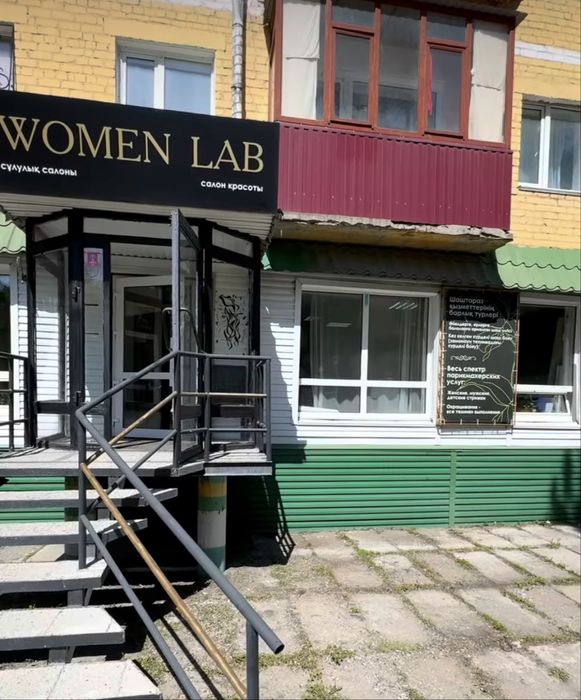 Помещение в центре города 143.4 м.кв