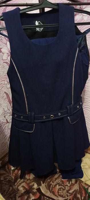 Полный комплект  школьной формы