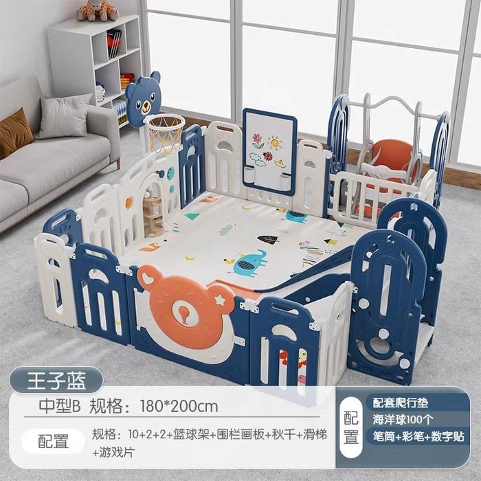 Продам детскую игровую манеж