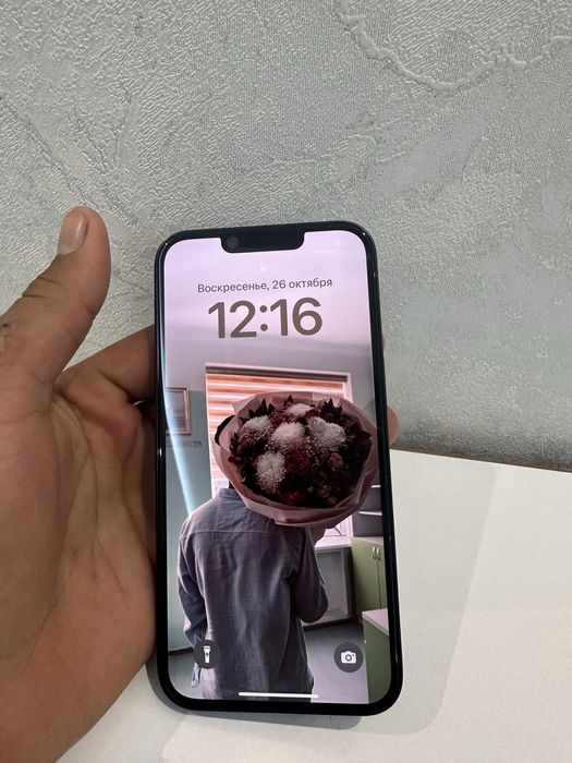 Iphone 13 kelishamiz