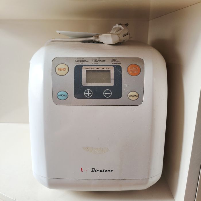 Хлебопечка Binatone