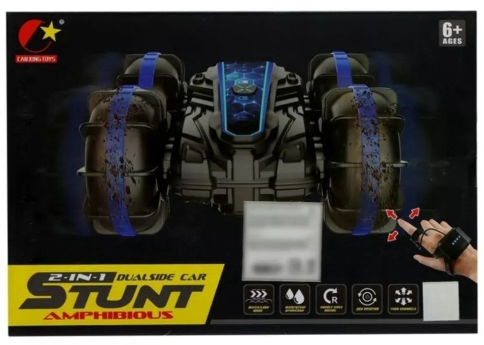 Машинка перевёртыш Амфибия (плавает)