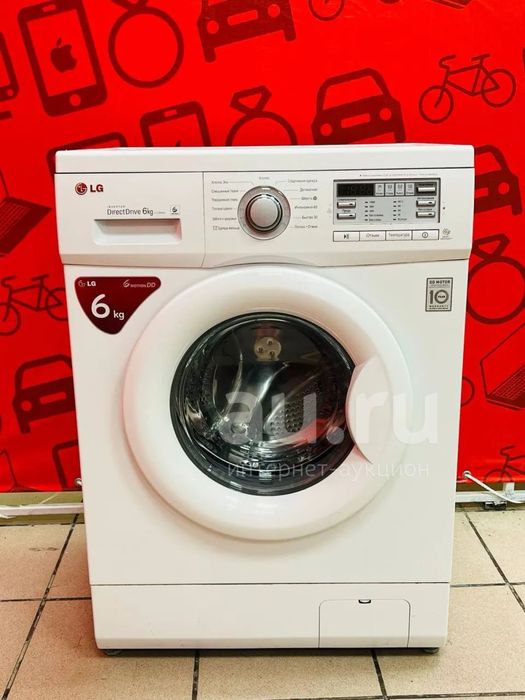 продам стиральную машинку автомат