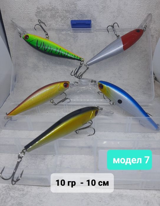 ТОП ОБЯВА!Нови воблери клатушки блесни,спининг риболов въдица примамки