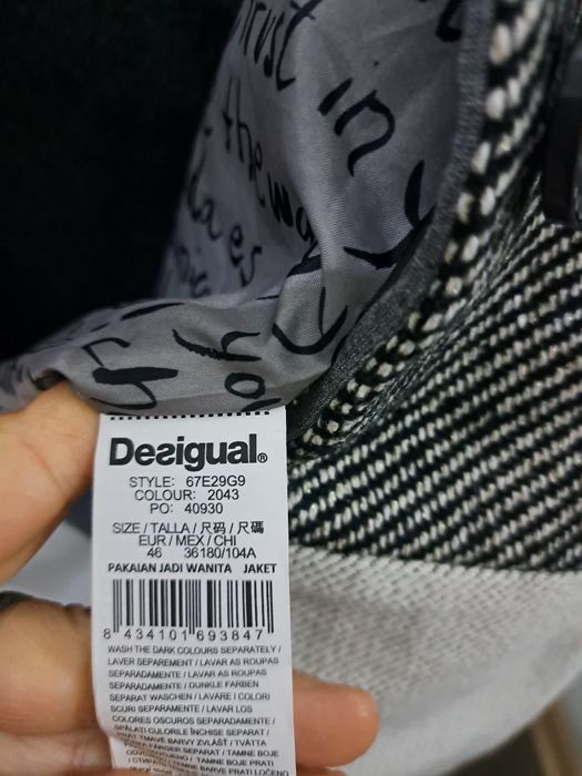 Сако Desigual есено/зимно
