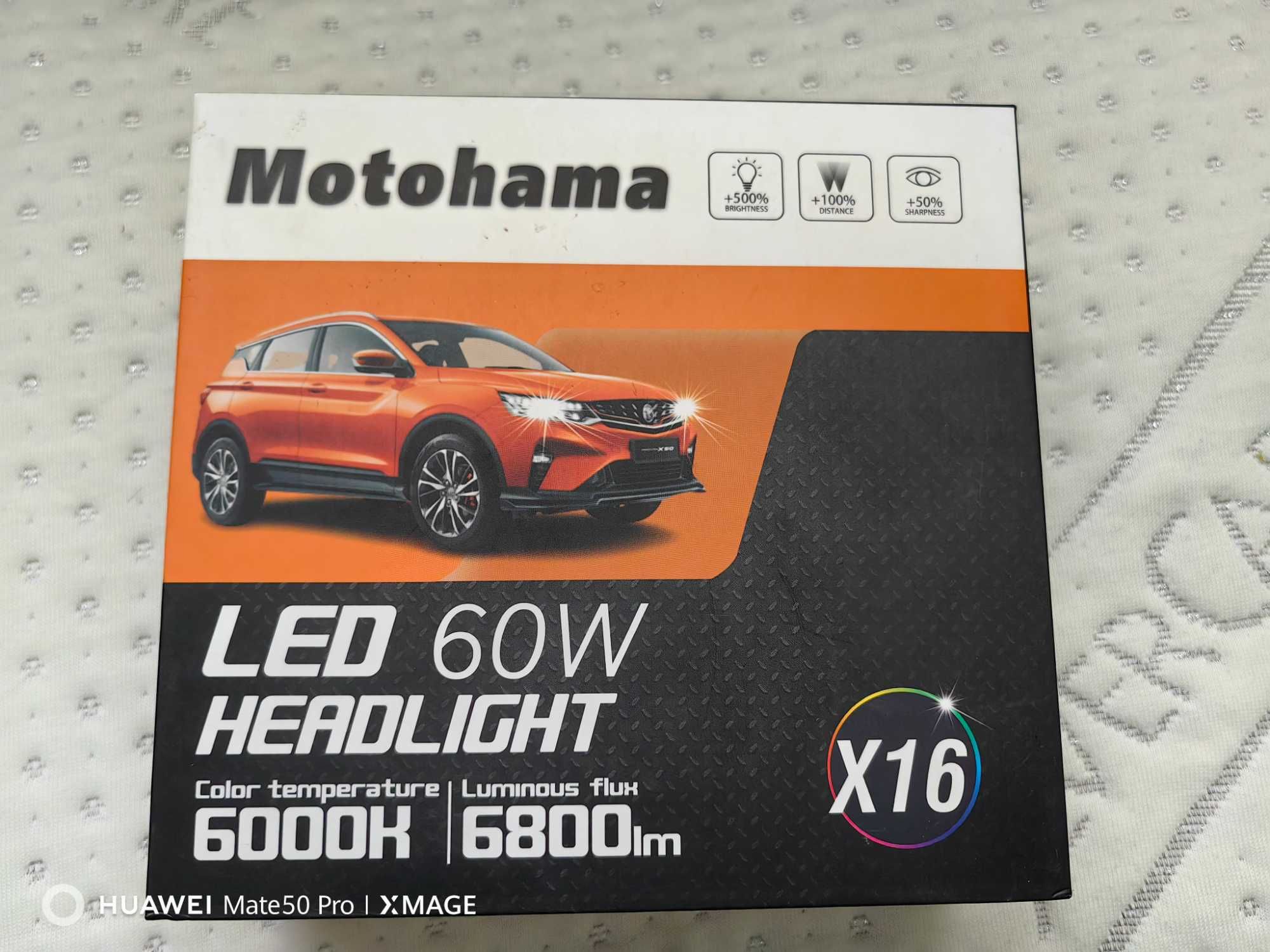 Крушки за автомобили D2S, H7, H3, BA9s, T10