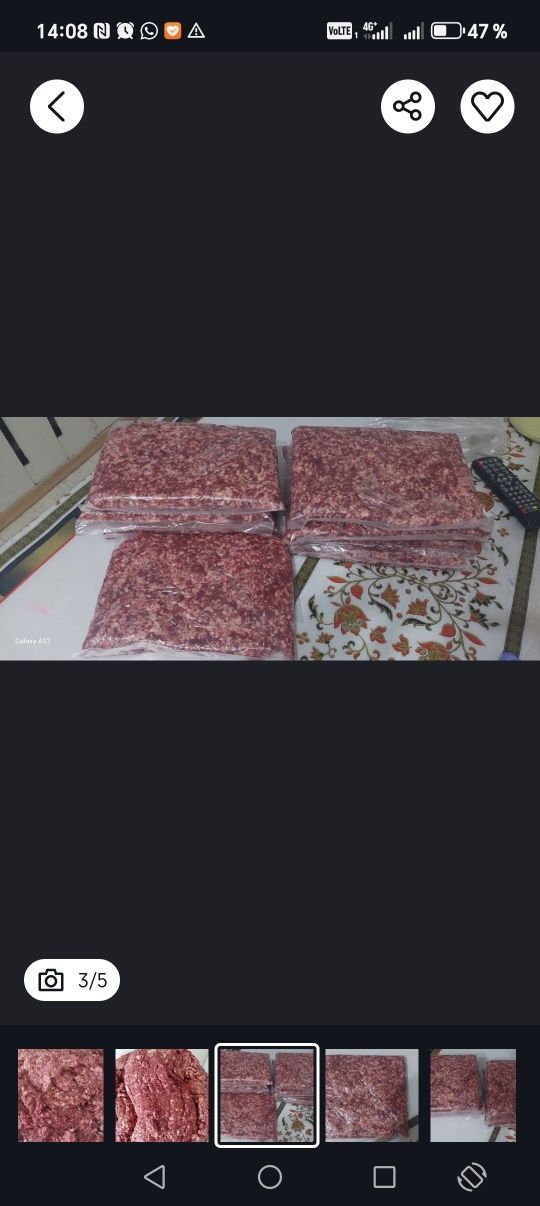 Продаю фарш Говяжий
