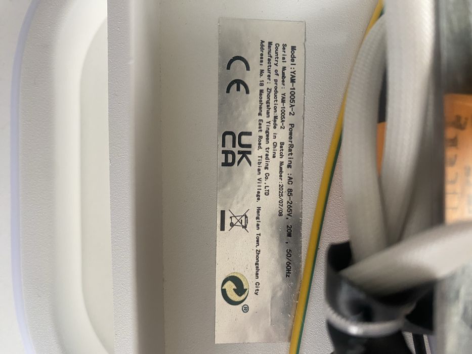 Продавам LED осветително тяло