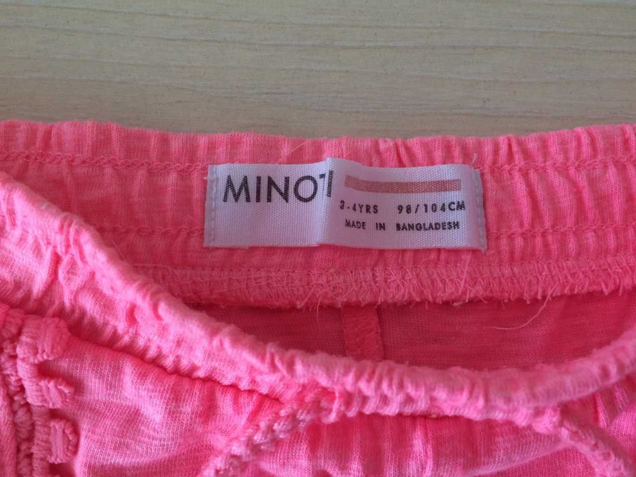 Детски къси панталонки H&M/ Minoti