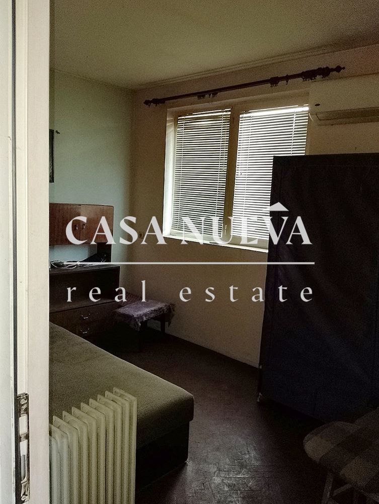 Продава се Къща в Перник, Могиличе - 120 кв.м за 530 €/кв.м - Снимка #6