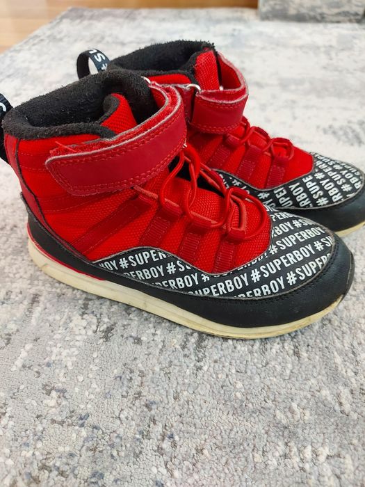 Ghete Reserved baiat