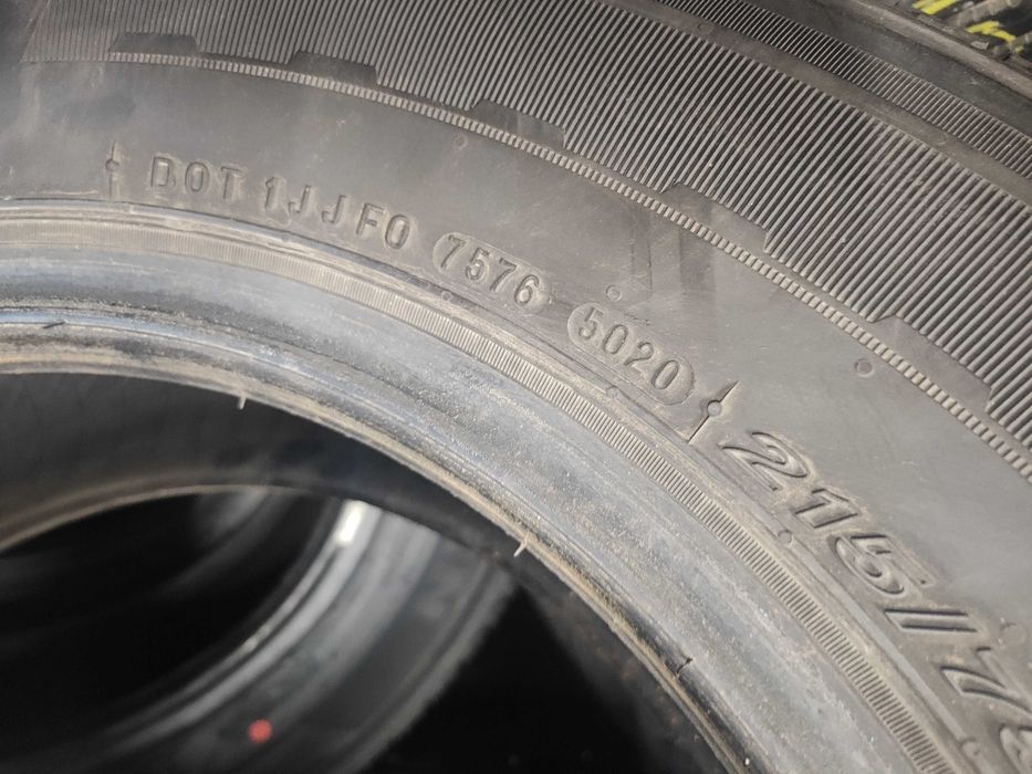 2бр.летни гуми 215/75/16C Nexen