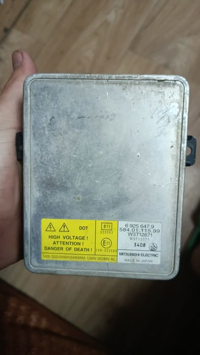 Vând droser faruri D2s