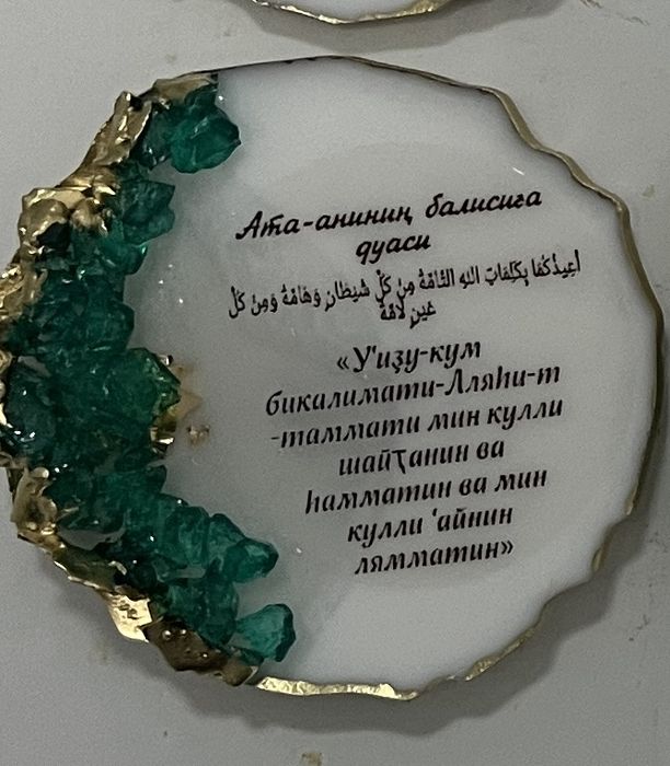 Мини принтер phomemo