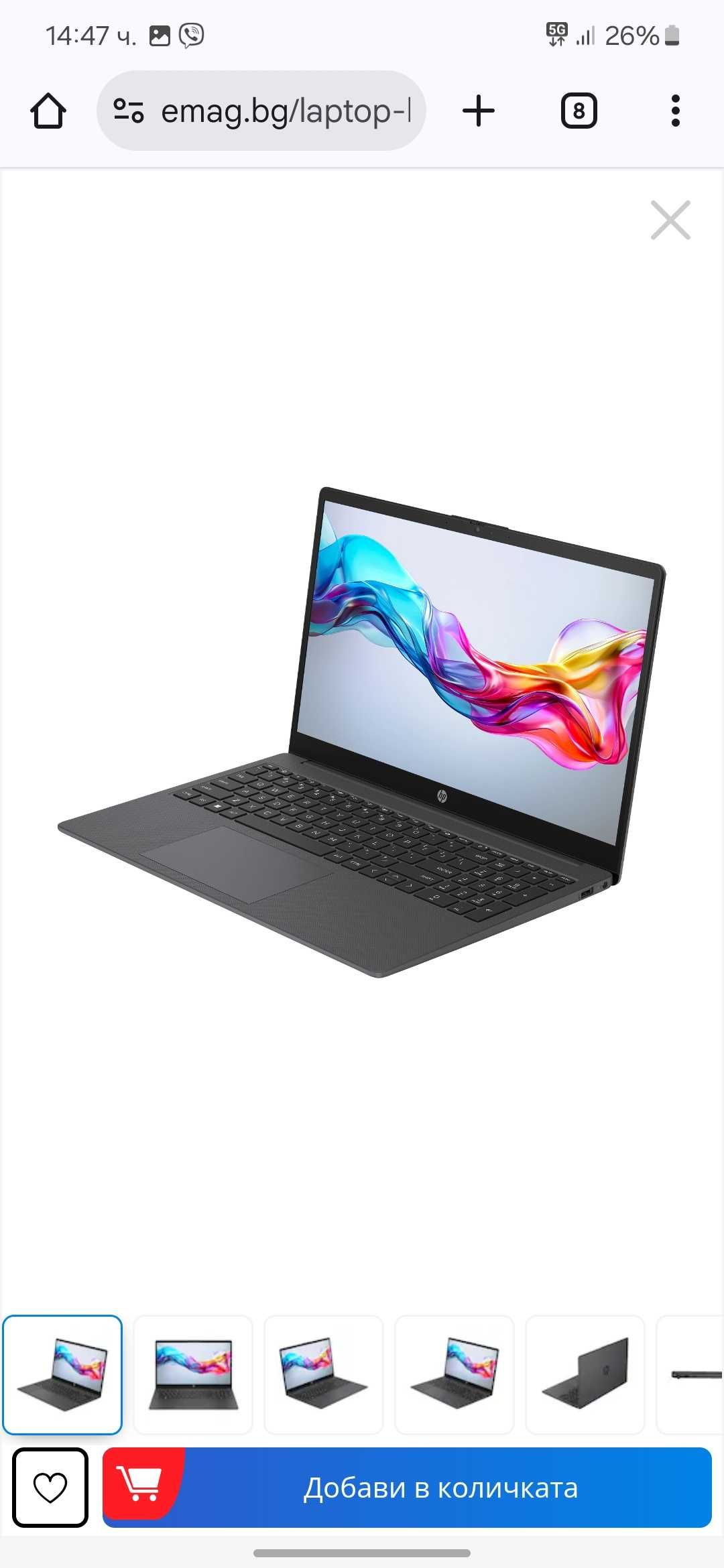 Laptop hp pavilion