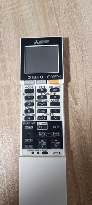 Дистанционно за климатик Mitsubishi Electric