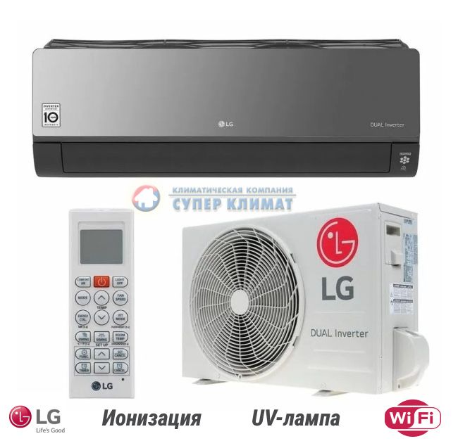 LG AC09/12/24BK. Мы продаем не технику, а спокойствие