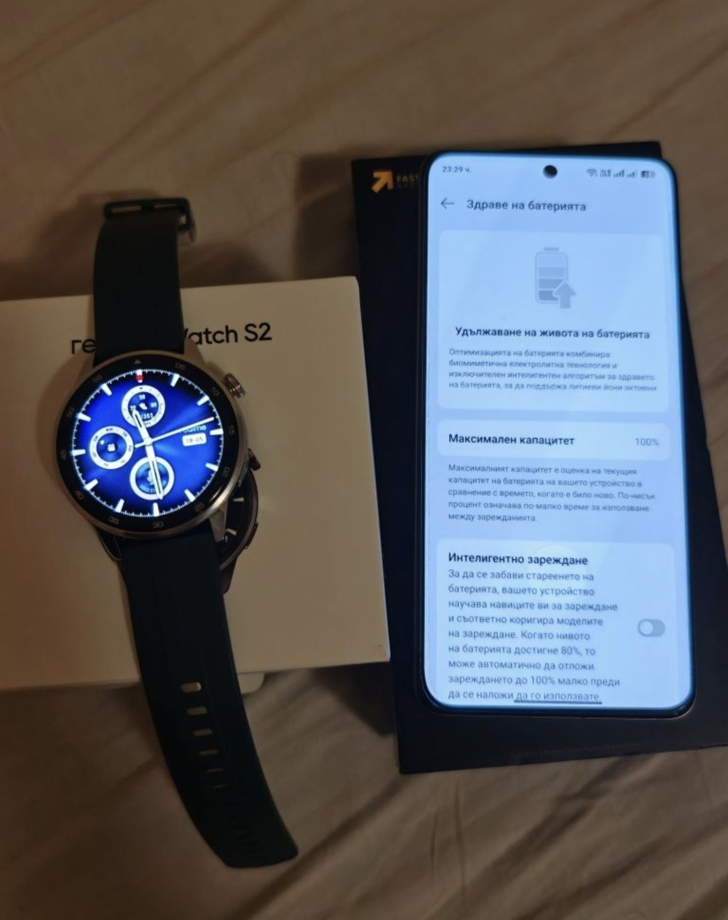 Realme gt 7 pro 512GB 12GB RAM