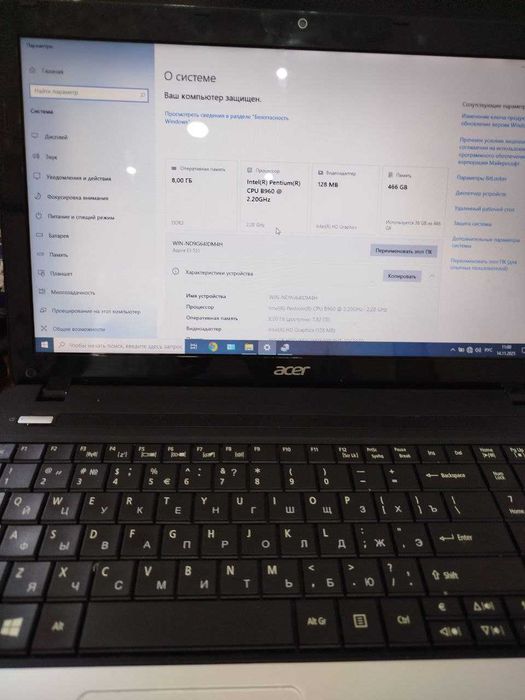 Продам ноутбук в хорошем состоянии