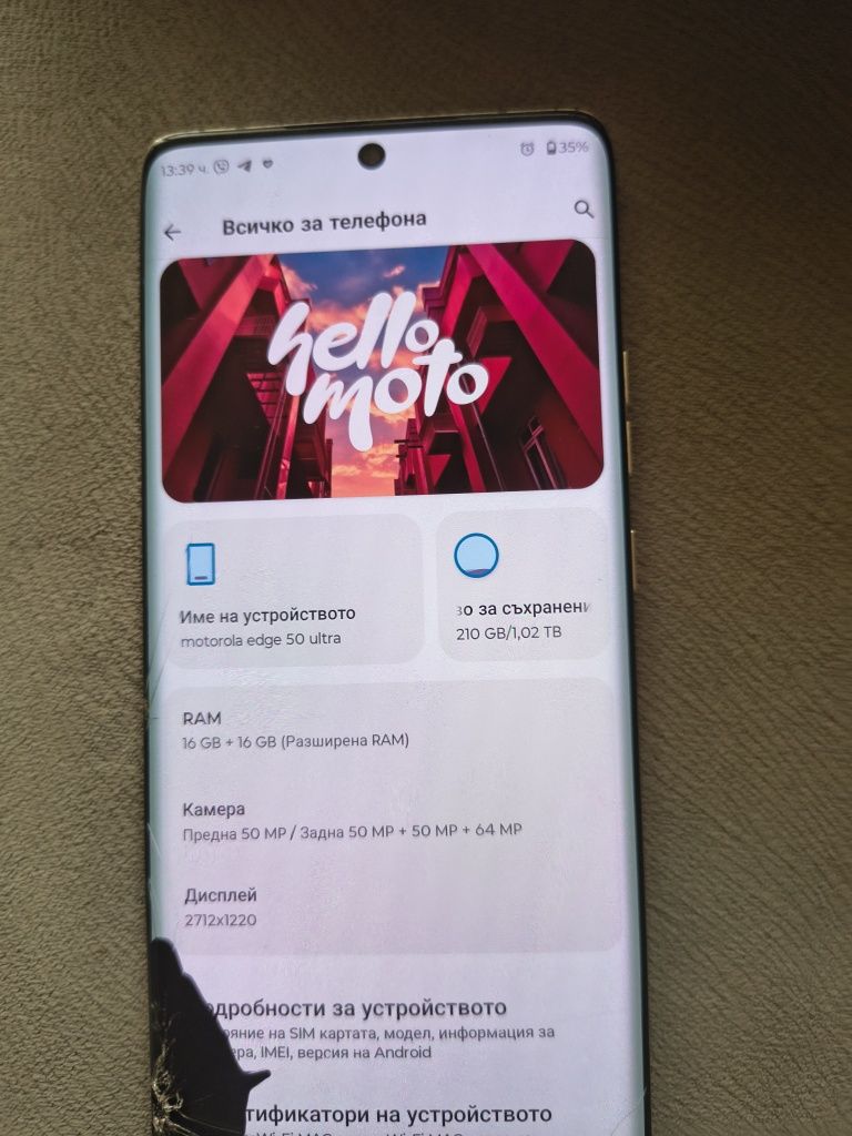 Motorola edge 50 ultra