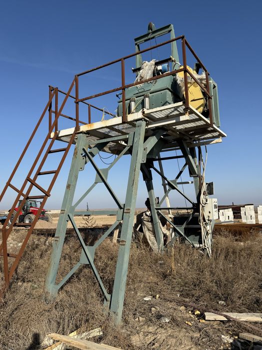 Бсу бетонный сместительный узел