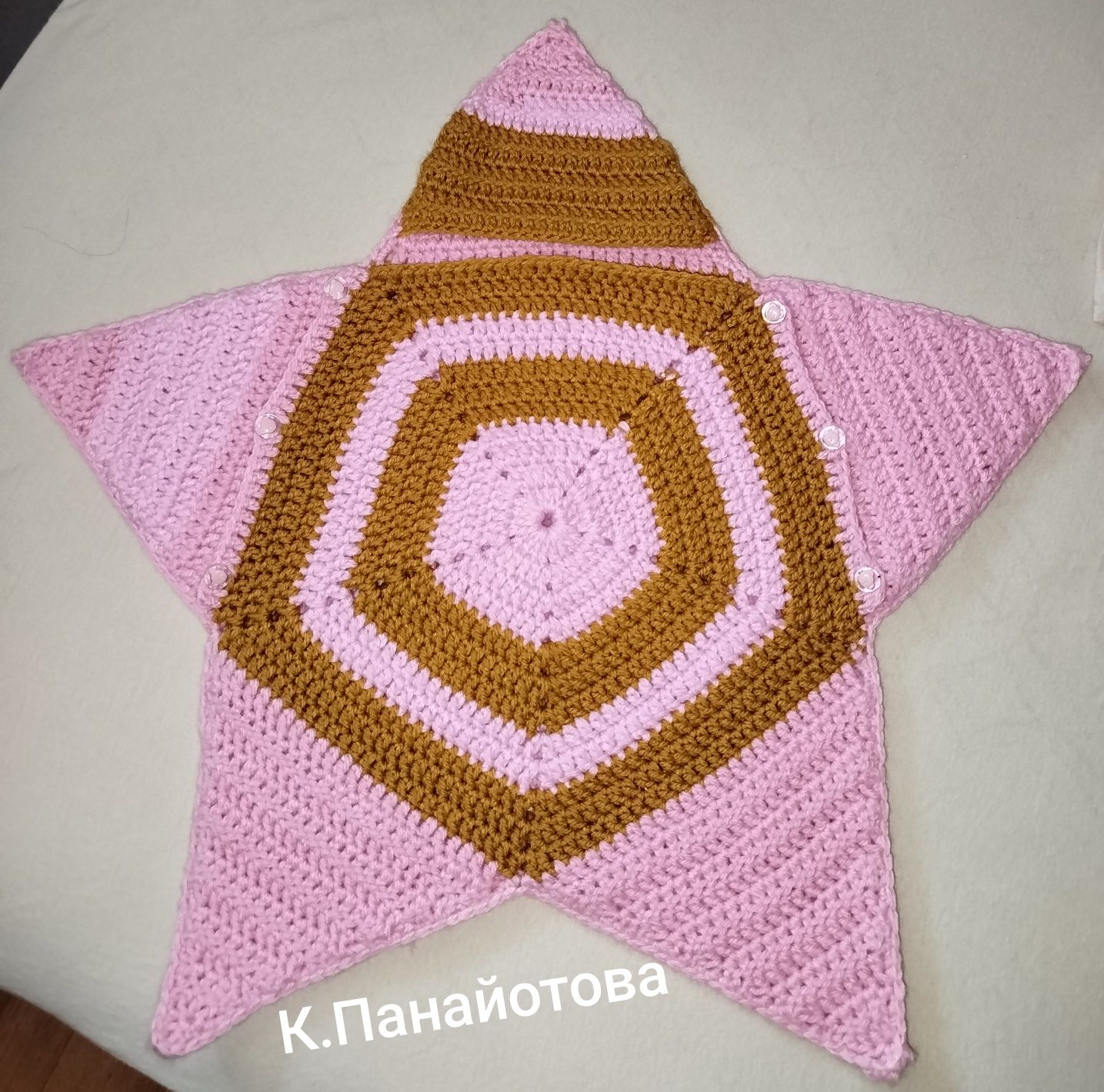 Бебешко спално чувалче