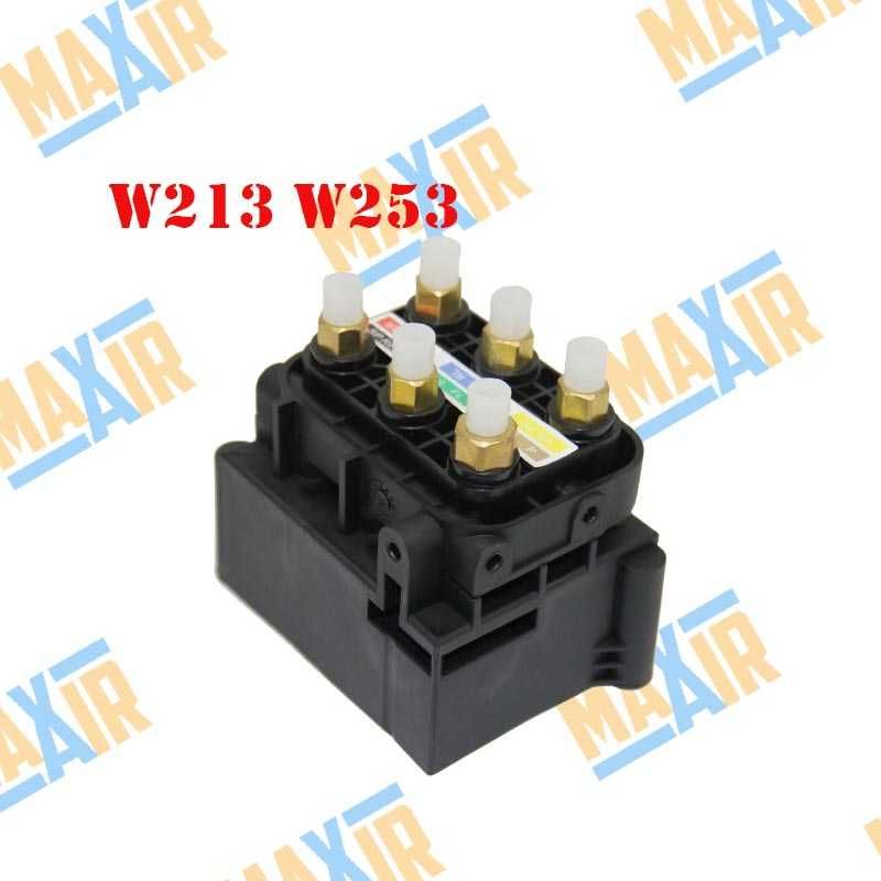 Разпределител, клапанен блок въздушно окачване Mercedes W213 W253 C257