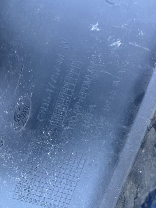 Броня Ford Eco Sport