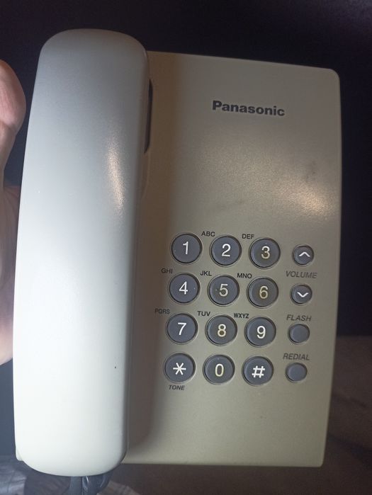 Телефон аппарат Юг