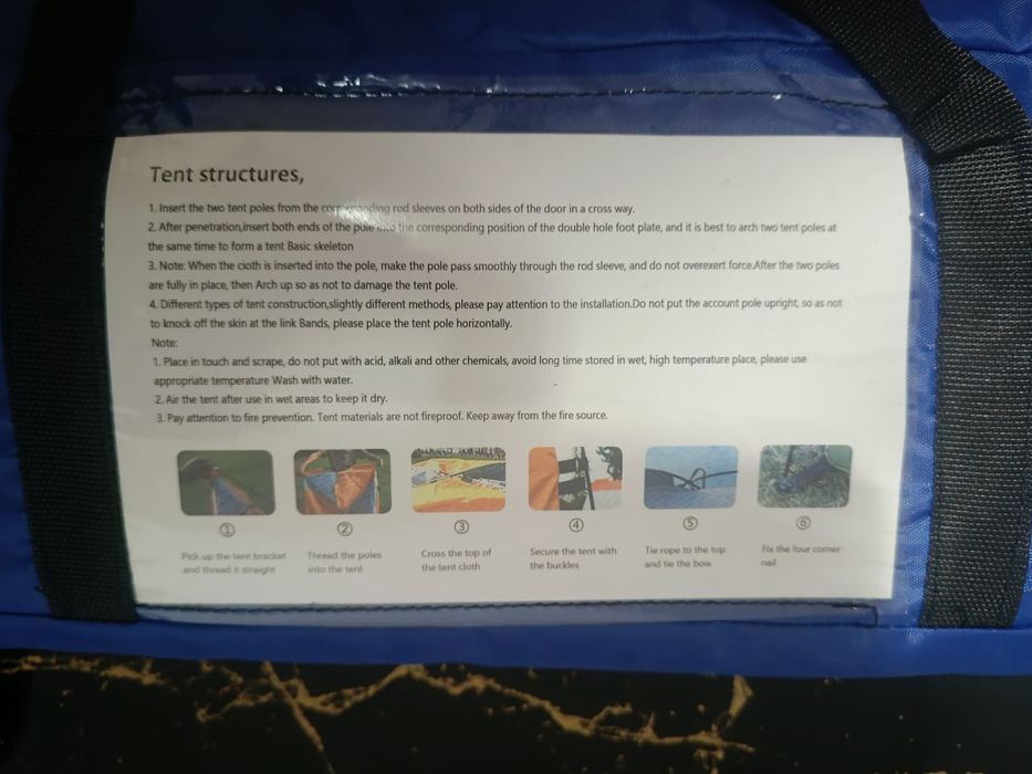 Къмпинг баня / тоалетна