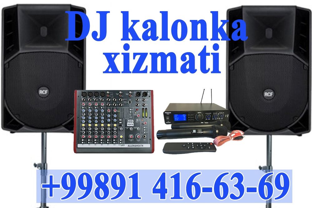 Foto video  SMM Reklama mobilograf Dj kalonka