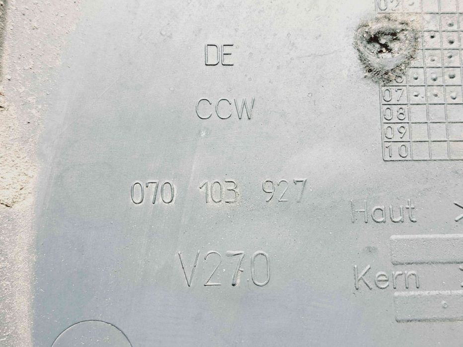 Capac motor Volkswagen Touareg (7LA, 7L6) [Fabr 2003-2010] 070103927 2