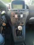 Vând Opel Zafira b