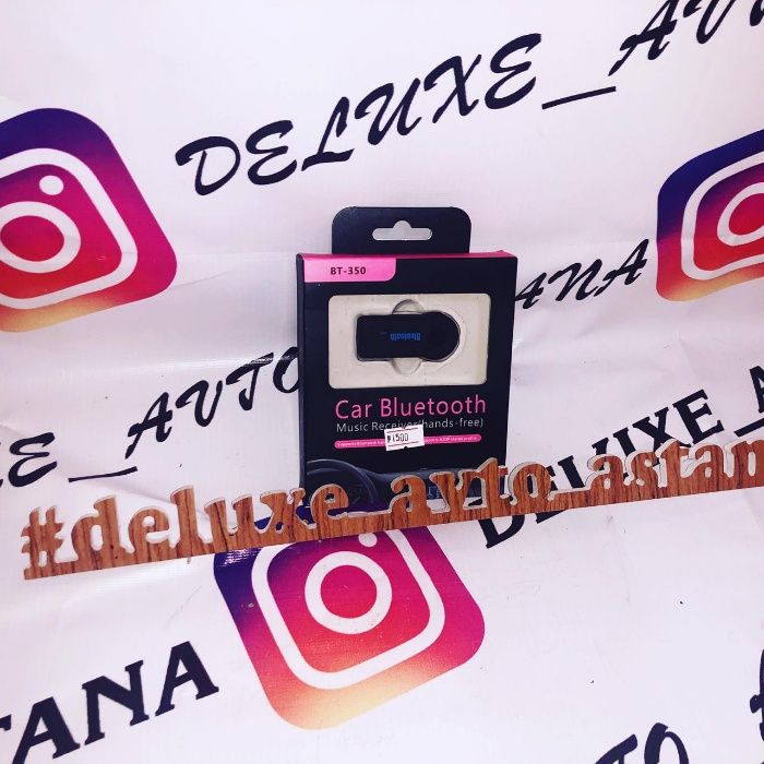 Аукс ВТ Aux BT авто